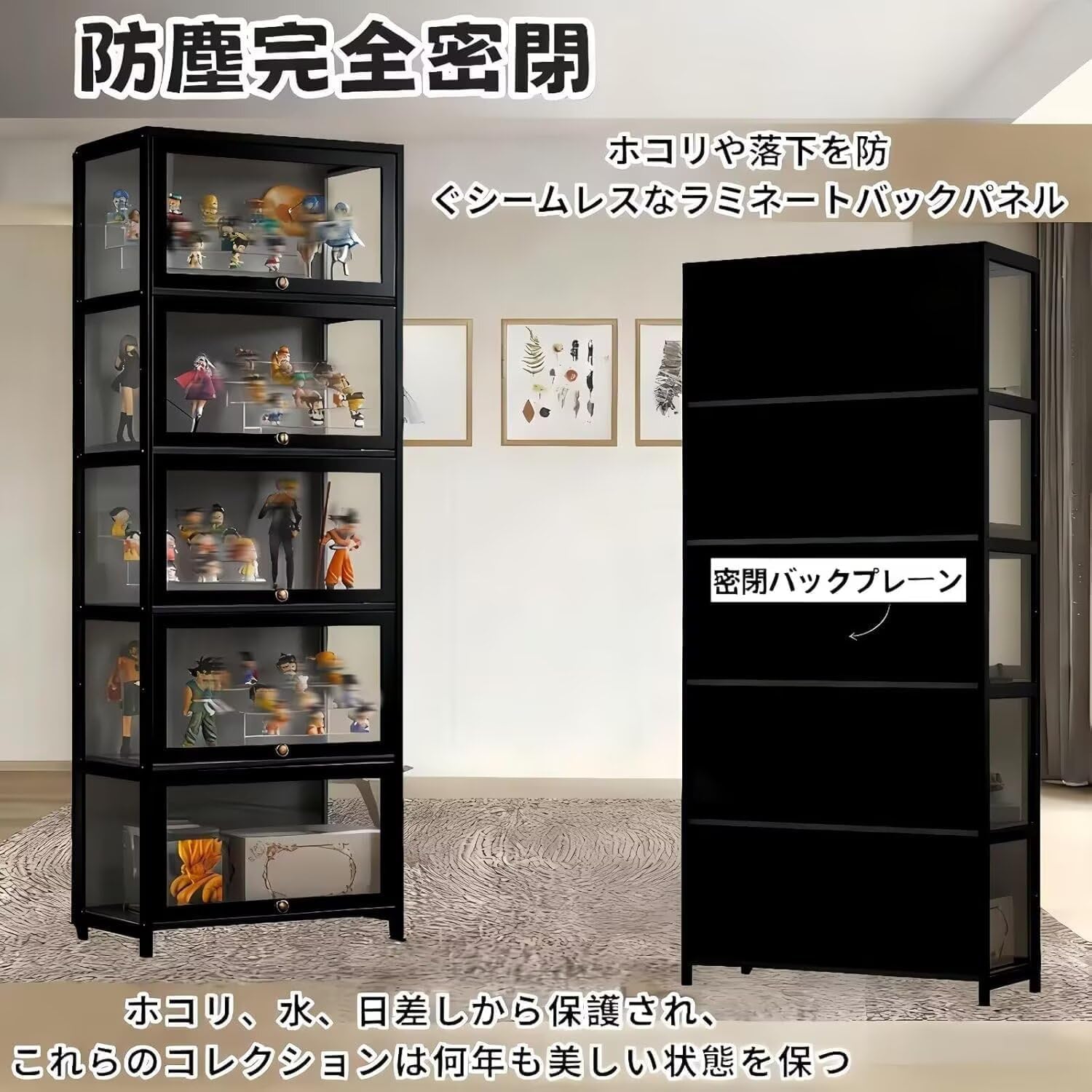 Amazon.co.jp: TUIYIDUO フィギュアケース コレクションケース 棚